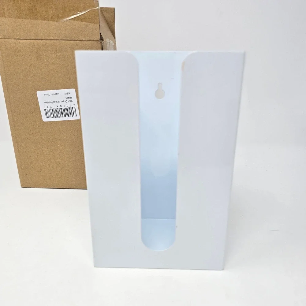 SubeKyu Magnetic Lint Bin and Dryer Sheet Holder Set White Laundry Organization